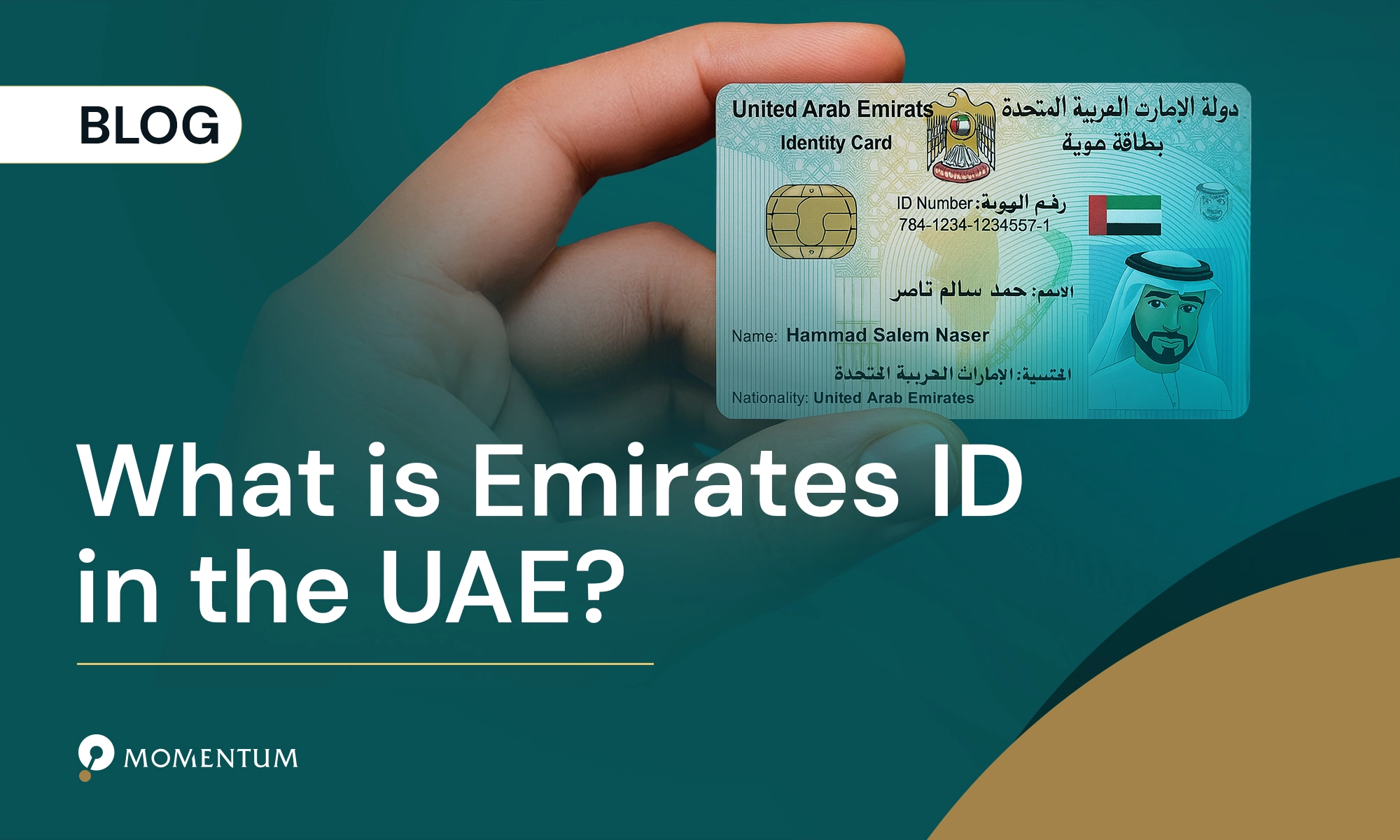 what is emirates ID in UAE